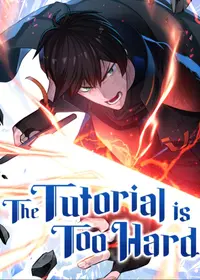 The Tutorial is Too Hard