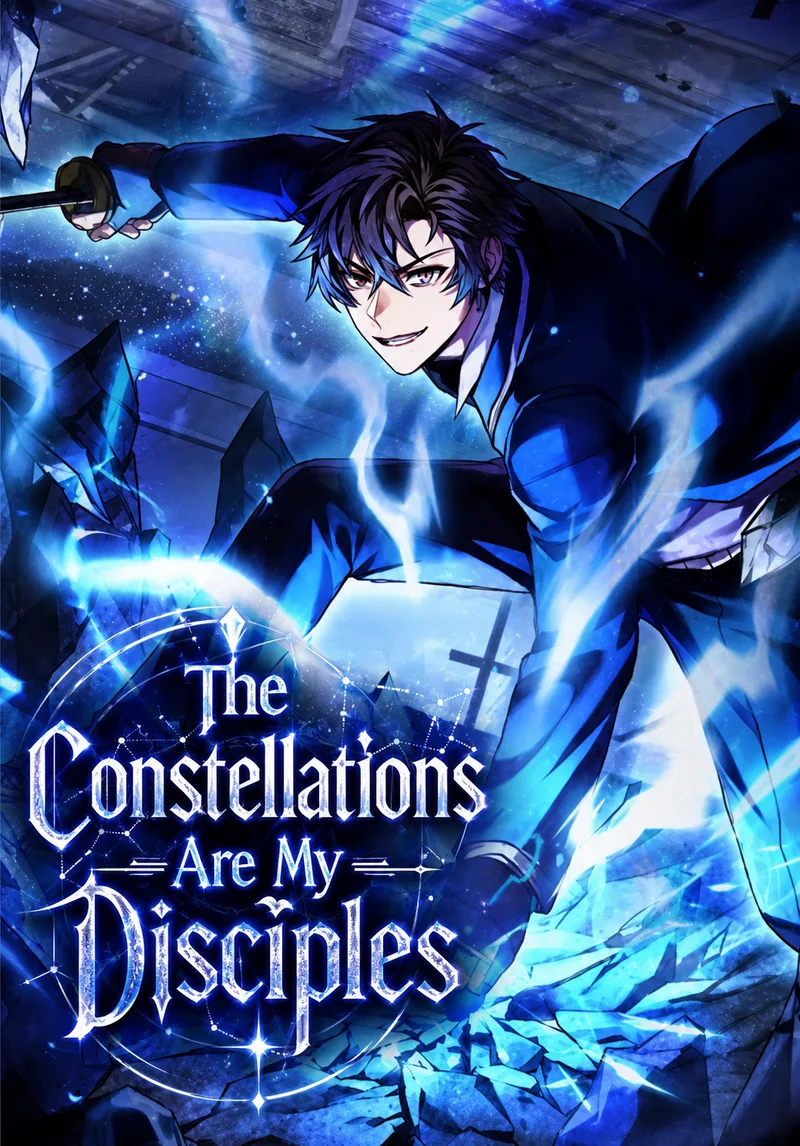 The Constellations Are My Disciples