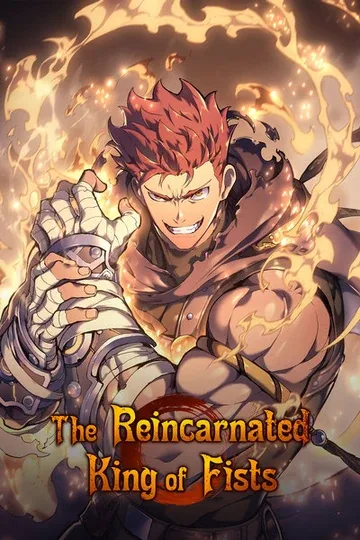 The Indomitable Martial King