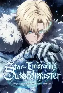 Star-Embracing Swordmaster
