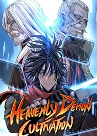 Heavenly Demon Cultivation Simulation