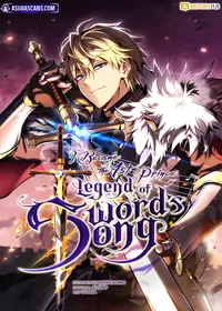 I Became the First Prince Legend of Sword's Song
