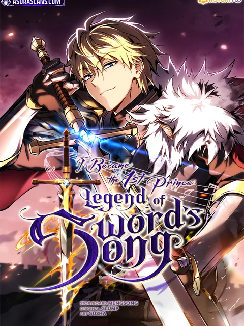 I Became the First Prince Legend of Sword's Song
