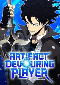 Artifact-Devouring Player