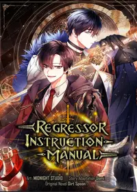 Regressor Instruction Manual