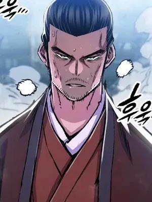 Ch.83