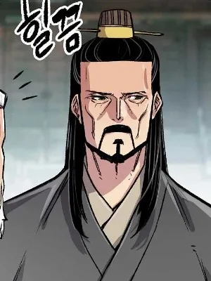 Ch.94