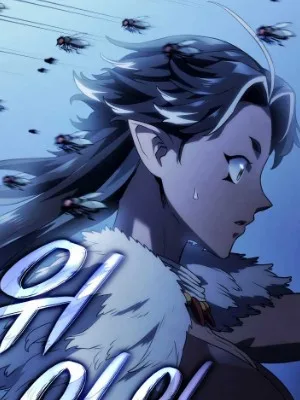 Ch.41