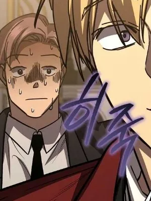 Ch.40