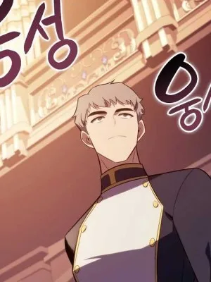 Ch.32