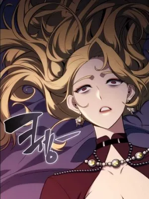 Ch.48