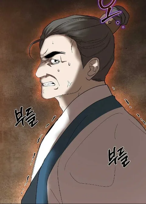 Ch.107