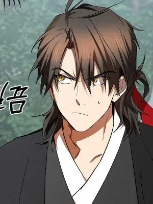 Ch.110