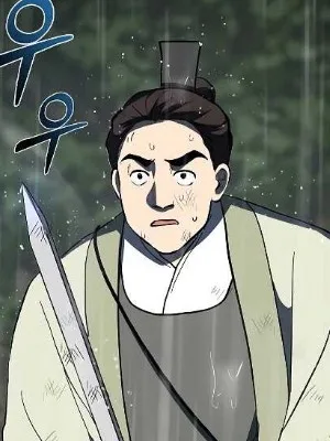 Ch.111