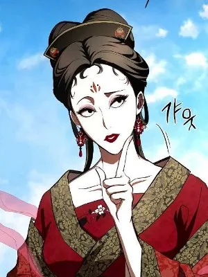 Ch.119