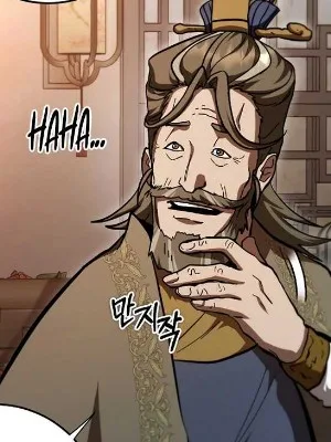 Ch.139