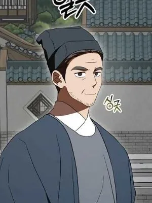 Ch.157
