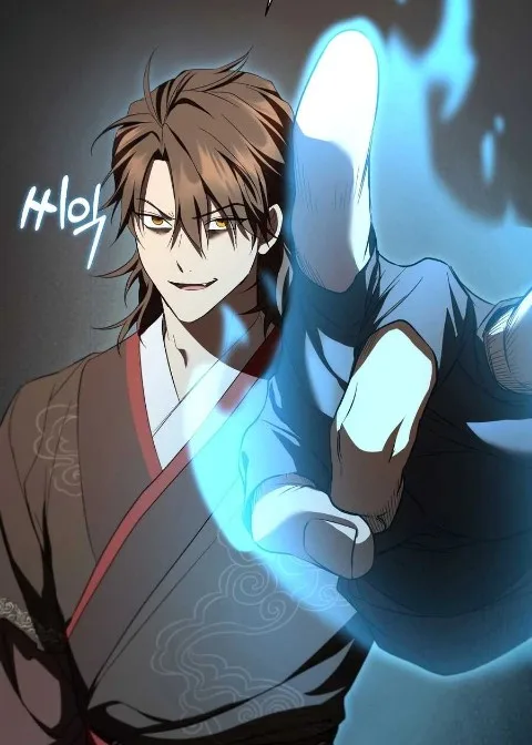 Ch.172