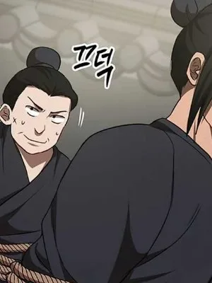 Ch.53