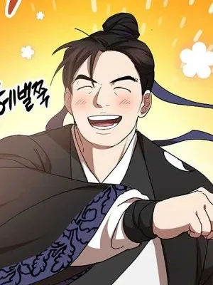 Ch.56