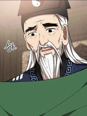 Ch.65