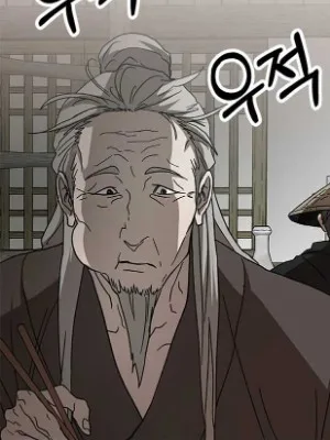 Ch.83