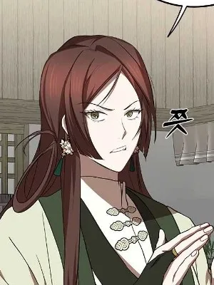 Ch.96