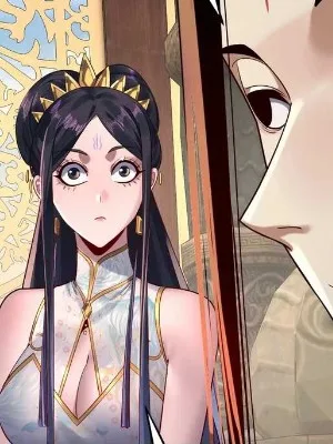 Ch.210