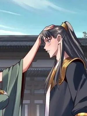 Ch.229