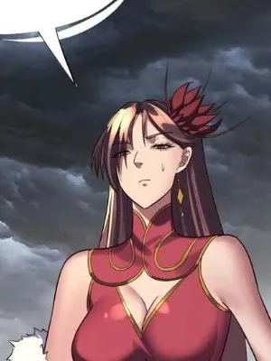Ch.245