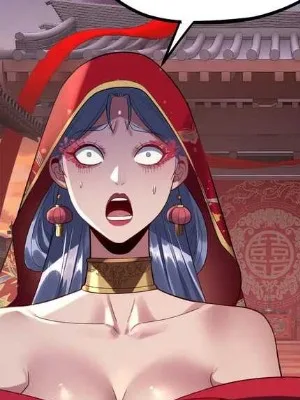Ch.249