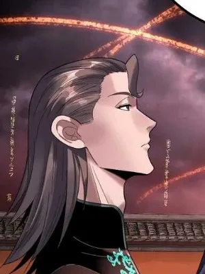 Ch.250