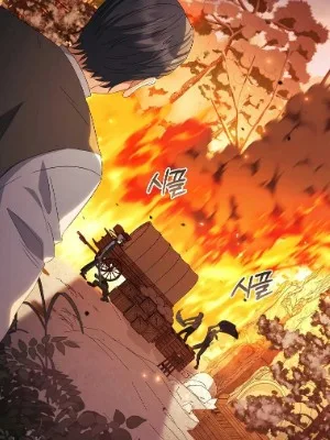 Ch.45