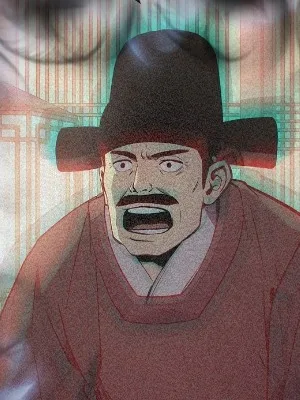 Ch.123