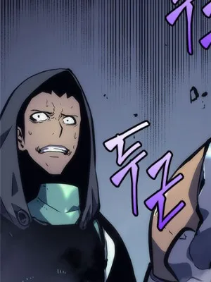 Ch.99