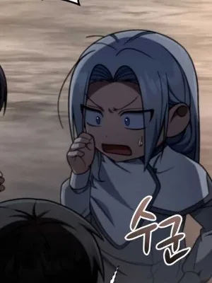 Ch.13