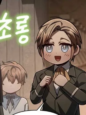 Ch.15
