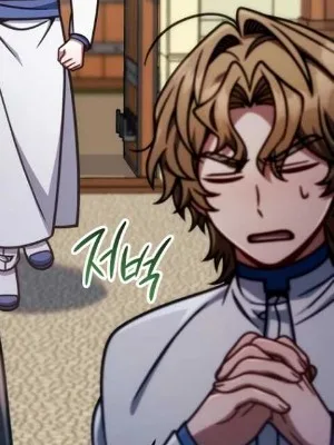 Ch.47