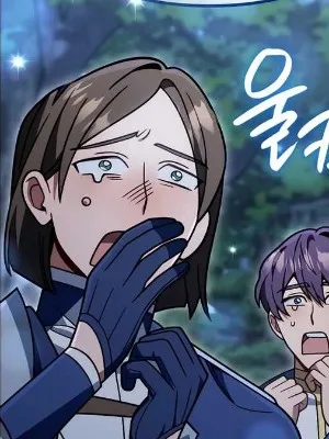 Ch.87