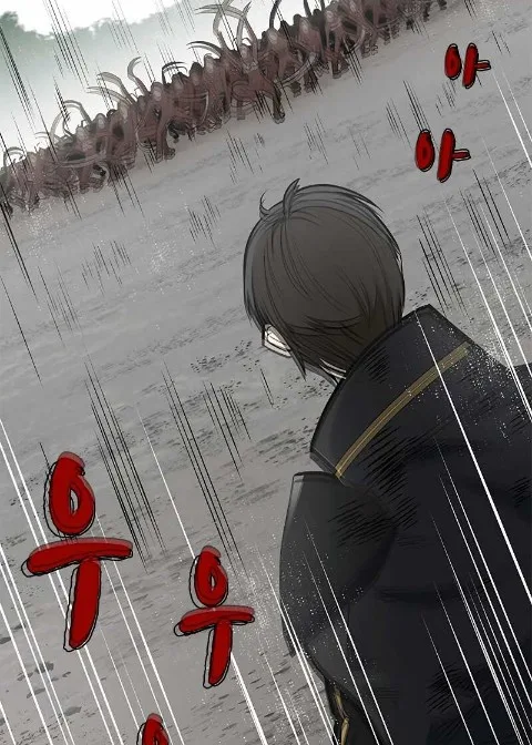 Ch.56