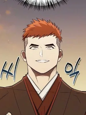Ch.116
