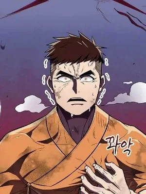 Ch.40