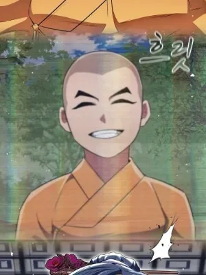 Ch.45