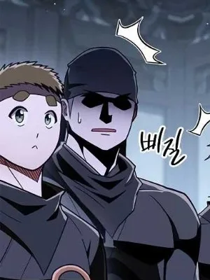 Ch.81