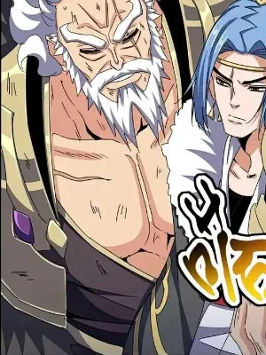 Ch.473