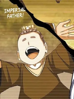 Ch.533