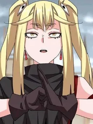 Ch.582