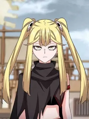Ch.584