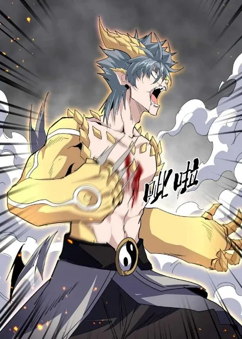 Ch.730