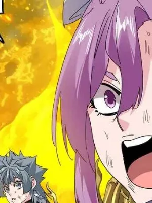 Ch.872